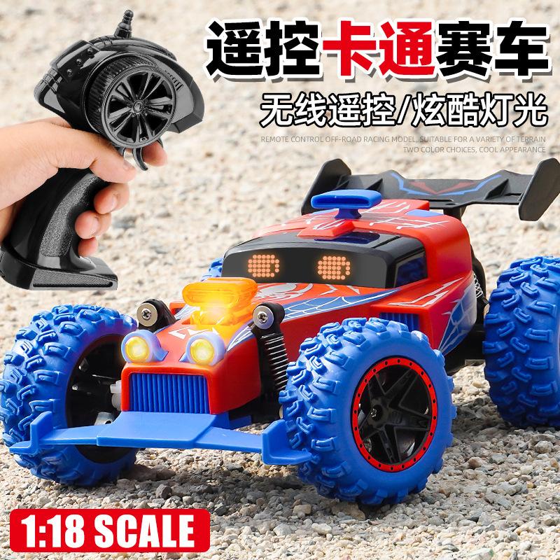 Remote Control High-speed Off-road Vehicle Colorful Breathing Light Drift Car Children's Toy Climbing Racing Speed Remote Control Racing Car