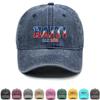 "HAITI" "ALLEZ HAITI" Flag Printed Sun Hat , Adjustable Baseball Cap Inelastic Sporting All-season Solid Color Sun Hat
