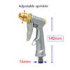 Spray Lawn Watering Multi-Function Car Wash High Pressure Durable Hand-Held Tools Hose Sprinkle Nozzle