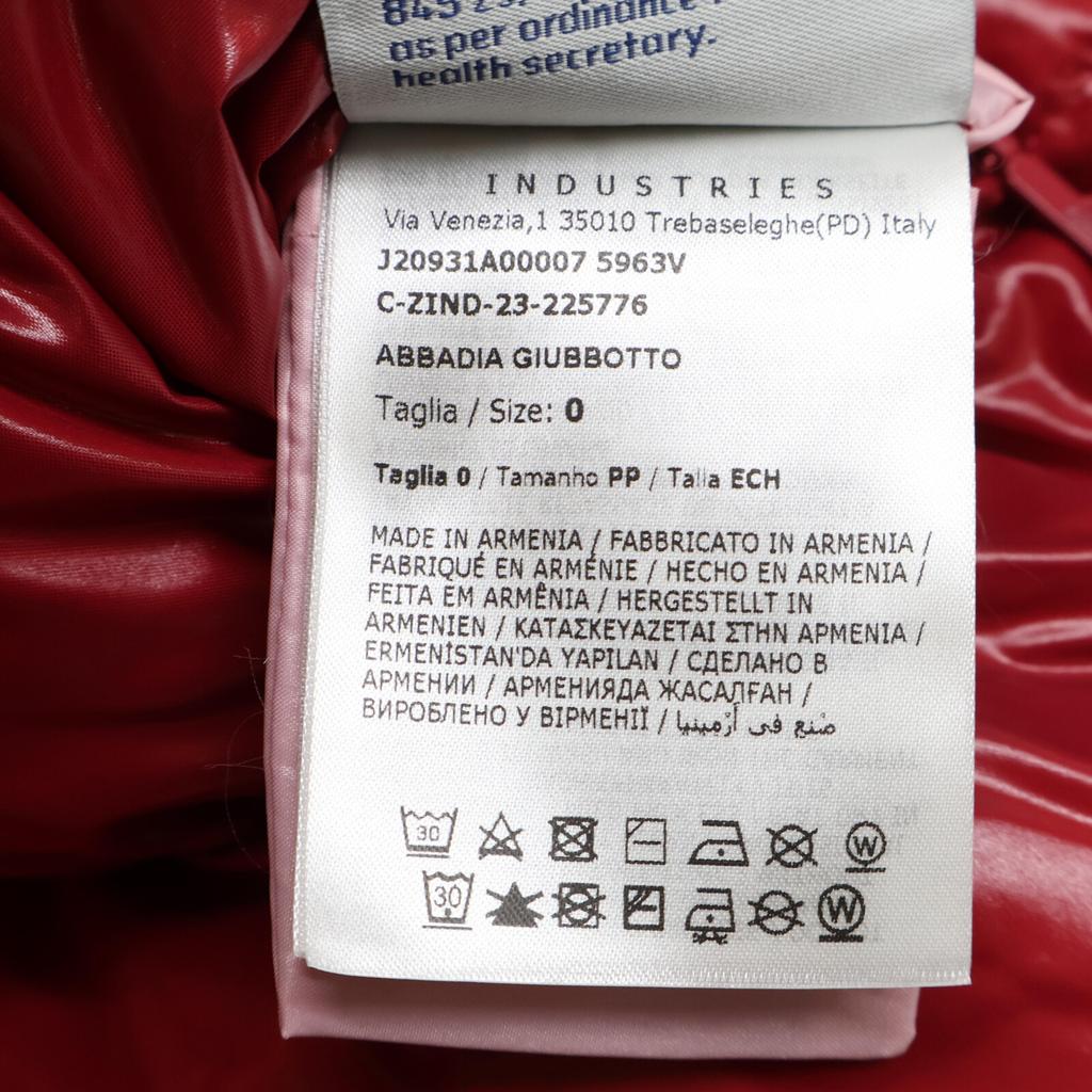 Moncler [Good condition/Domestic Regular/23 Year Old] ABBADIA Down Jacket Jacket 0 RedUsed