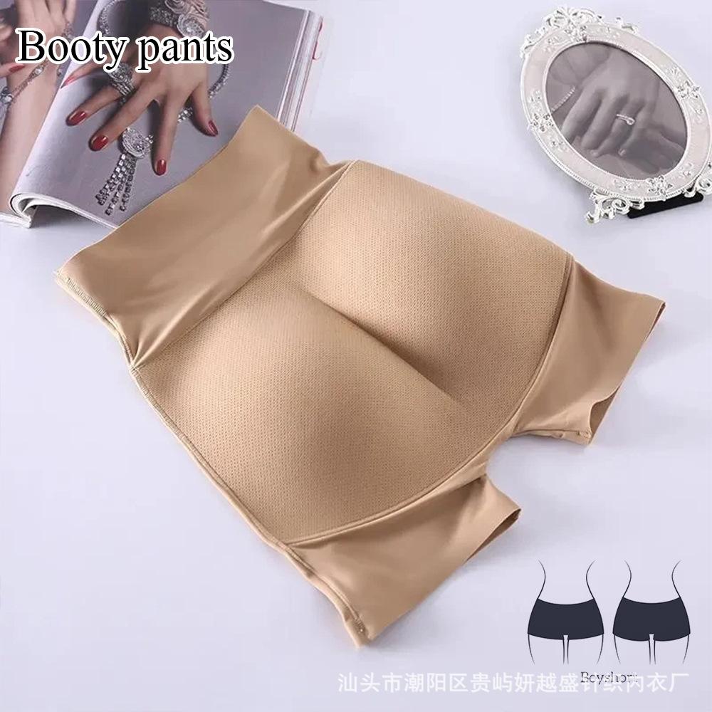 8D Simulierter Gesäßpolster Slip Kurvige Hüfte Faux Gesäßpolster Nahtlos Pfirsich-Po Übergröße Taillenformende Bauchkontrollhose