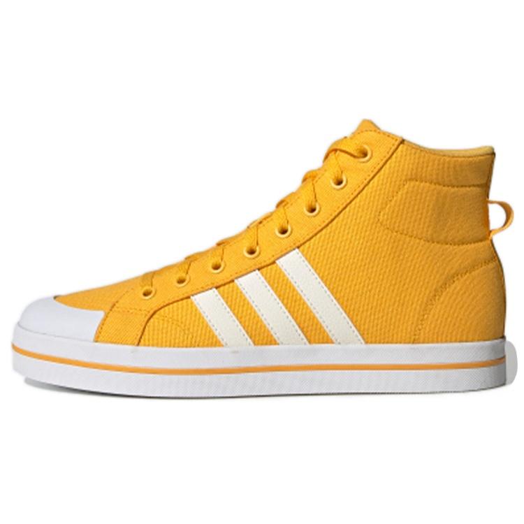 adidas neo Bravada Mid  Yellow White  Men s FX9062 EU 44⅔