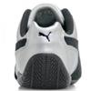Puma Speedcat Metallic Choice