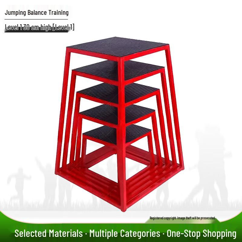 Bounce Balance Training Jump Platform