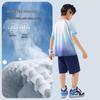 Moonkids Boys' 2026 Summer Quick-Dry Gradient Sports Set