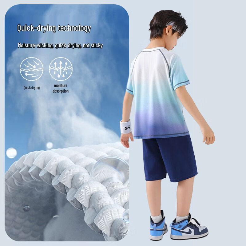 Moonkids Boys' 2026 Summer Quick-Dry Gradient Sports Set