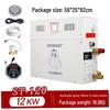 STCMOET Sauna Steam Generator: Wet Steam Machine & Steam Room Instrument