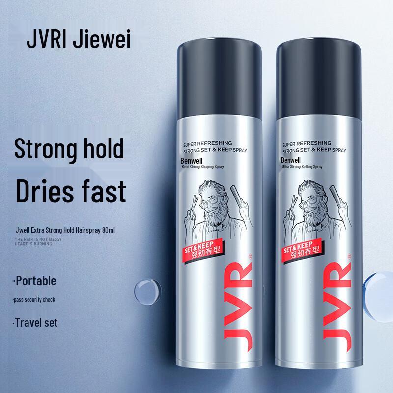 JVR Strong Hold Hair Styling Spray