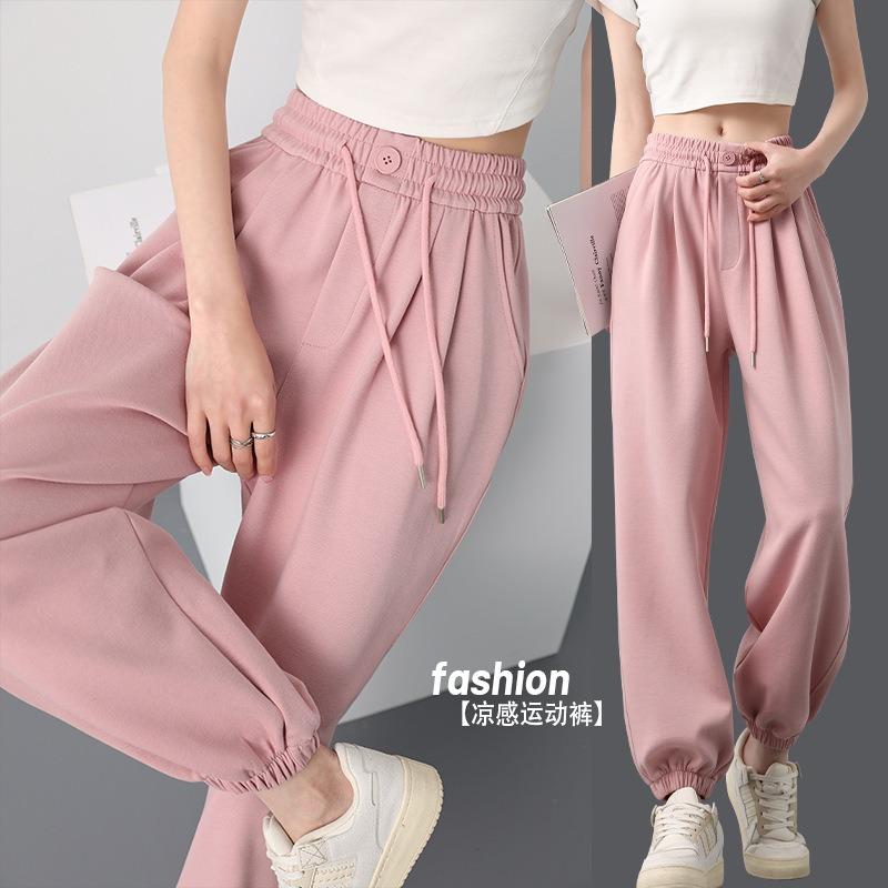 Pink Sweatpants Women's Autumn and Winter New Drape Loose High-waisted Casual Pants Straight-leg Small Sweatpants