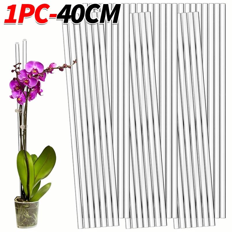 20/1PCS Plant Support Stakes Acrylic Clear Orchid Sticks For Potted Support Tomatoes Flowers Grow Upright Gardening Supplies