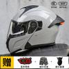 Bluetooth Gift Package AD Full Face Motorcycle Helmet Men 3C Certified With LED Taillight