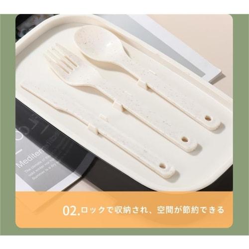 EFFORTS Fresh Lunch Box, Microwaveable, 1-2L Capacity, Slim, Square, Easy-Care, Two-Tier, Leak-Proof, Easy-Clean, Antibacterial, Bamboo Lid, Suitable