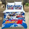 Cartoon Captain Tsubasa Duvet Cover Pillowcase Bedding Set for Kids Girl Boys Bedroom Gift Single Double Large Size
