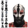 Temu Unisex Outdoor-Maske für Call of Duty Gaming, feuchtigkeitsableitend und mit Sonnenschutz