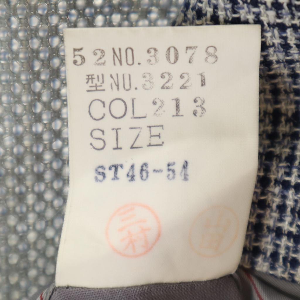 LANVIN 90s Old Check Pattern tailored jacket 46-54 Navy Ancon Men's Used