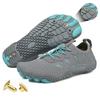 Men's Women's Barefoot Shoes Wide Toe Breathable Elastic Sneakers Beach Walking Casual Shoes