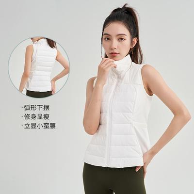 New Top 90 Fleece Outdoor Sports Yoga Short Jacket Liner Light Down Jacket Vest Women