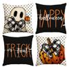 1/4Pcs Halloween Pillow Cover, Spider Web, Witch Castle, Pumpkin Pattern Printed Backrest Cover, Halloween Sofa Decoration,