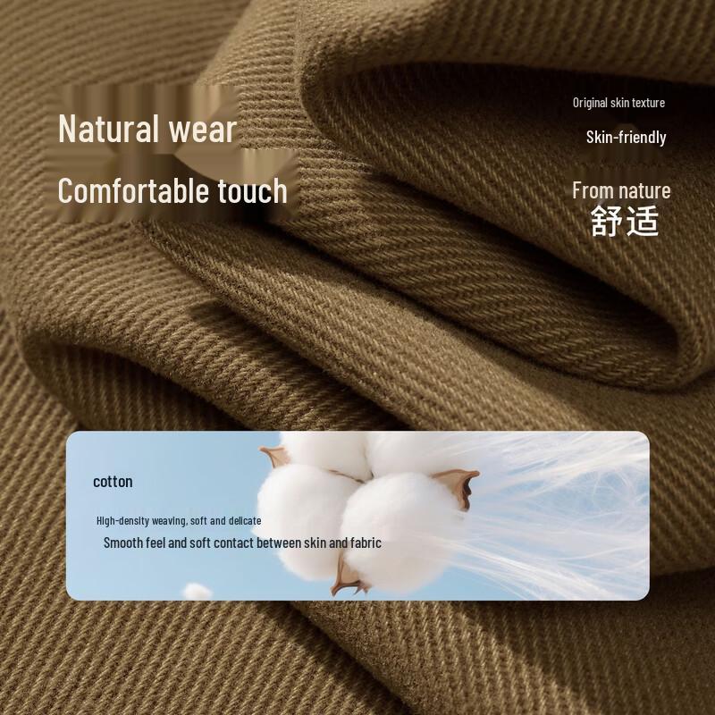 Demana Women's Cotton Wide-Leg Casual Trousers