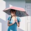 Estaa Sun and Rain Gradient Floral Heat Sun UV Peach (Esta) Women's Parasol, Umbrella, Foldable, Compact, Pattern, Shielding, Protection, Cut, 50cm,
