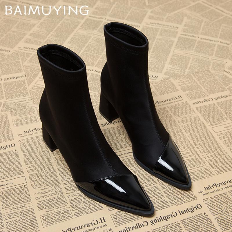 Pointed Toe Women Snow Ankle Boots High Heels Sexy Shoes Chunky Designer Chelsea Boots Winter New 2024 Trend Goth Botas De Mujer
