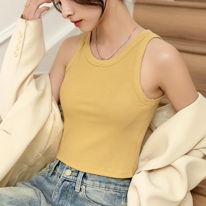 Women s Ribbed Padded Camisole