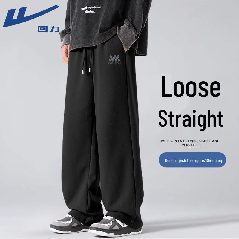 Warrior Men s Loose Fit Casual Pants 4XL