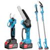 BAIPUXI Cordless Telescopic High Branch Saw & Pruner Kit CN Plug (adapter Included)