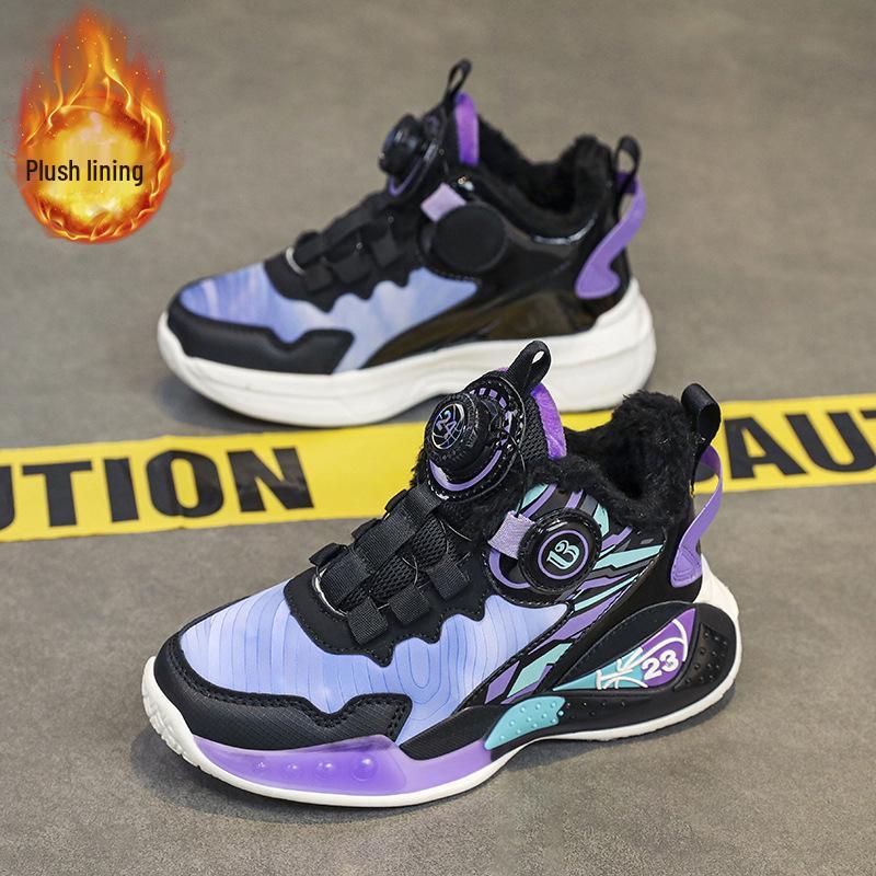Jungen Basketballschuhe Winter 2025 - Leichte, rutschfeste Sportschuhe mit Samtfutter für Kinder