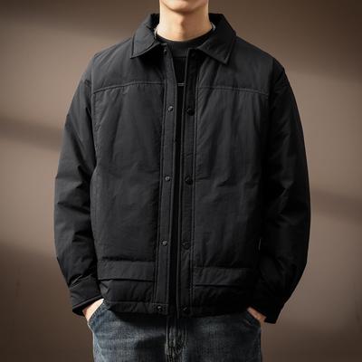 Chaquetas y abrigos – Chaquetas
