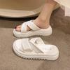 Japanese purchasing GP stepping on shit soft-soled slippers for women's summer wear new non-slip thick-soled versatile casual pregnant women cool
