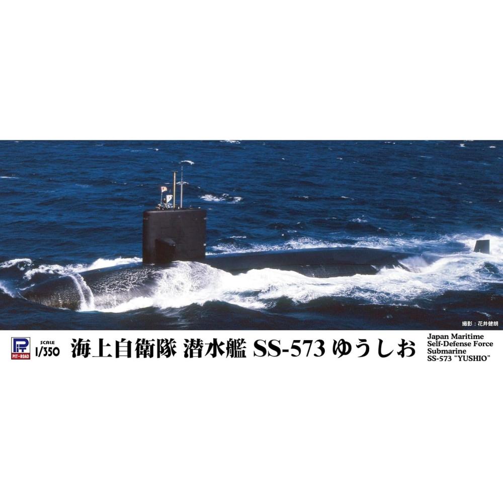 Pit Road 1 350 Jb Series Japan Maritime Self Defense Force Submarine Ss 573 Yushio Plastic Model Jb36