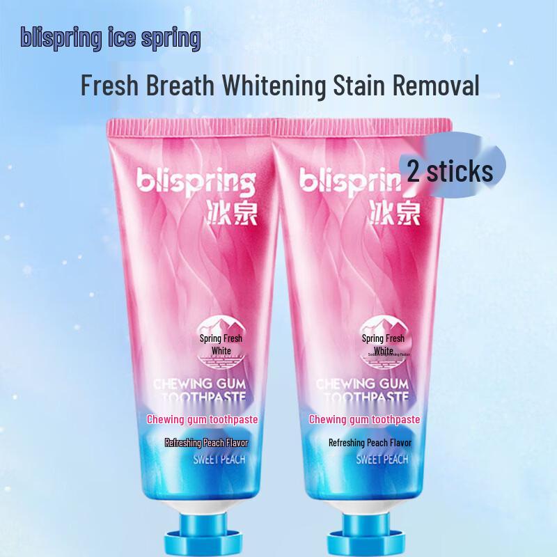Blispring Peach Chewing Gum Toothpaste (2 x 100g)