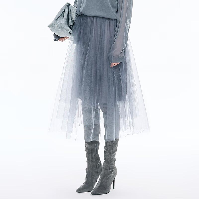 JNBY A-Line Mesh Midi Skirt
