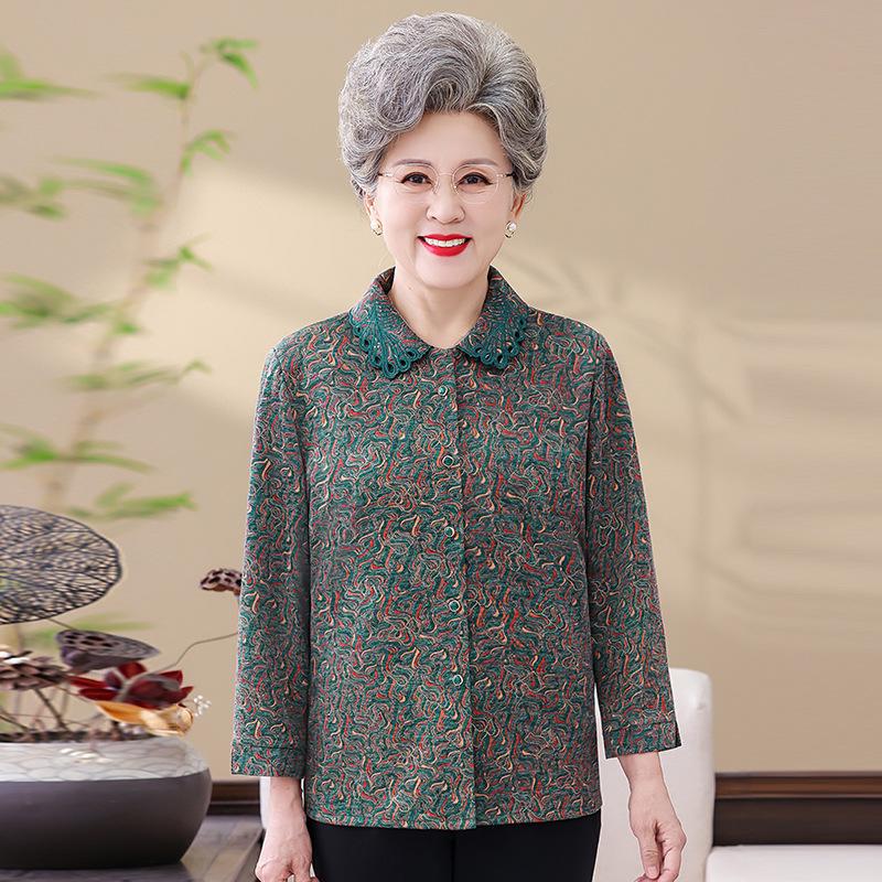 

Lapel Long-Sleeved Shirt & Thin Jacket with Embroidery for Middle-Aged & Elderly Women XL (40-50 kg) зелёный