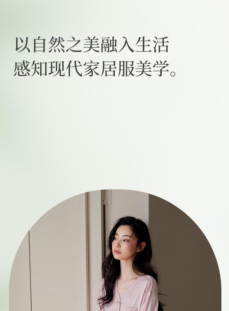 Pajama women's spring and autumn Modal thin long-sleeved casual fashion ice silk cool feeling plus size home suit set