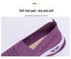Women's Flyknit Breathable Casual Flat Shoes - Large Size Versatile Solid Color