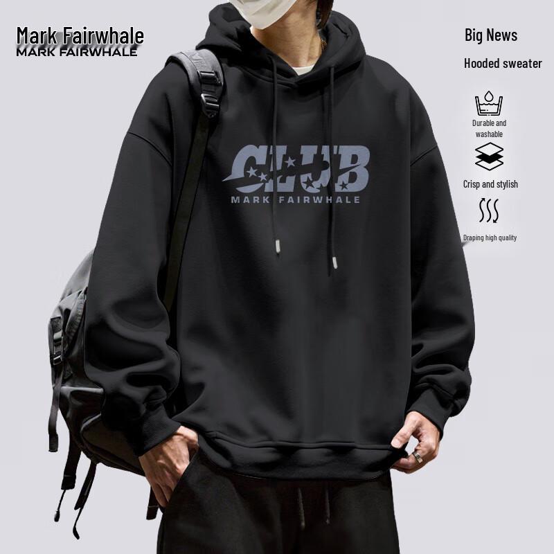 

Mark Fairwhale Men s Heavyweight Hooded Sweatshirt 2XL