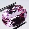 10-11 Ct Natural Pinkish Morganite Oval Cut Stunning Certified Loose Gemstone