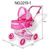 Children's Large Simulation Stroller Toy with Tray - Push Doll Stroller for Girls