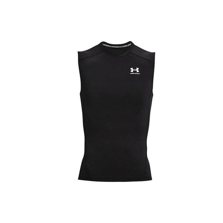 Under Armour logo-print tank top 1361522-001