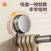 Retractable hanger No punching Wall hanging Balcony Bathroom Multifunctional storage Clothes drying rod Household shelf artifact
