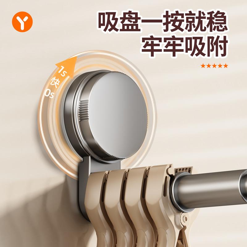 Retractable hanger No punching Wall hanging Balcony Bathroom Multifunctional storage Clothes drying rod Household shelf artifact