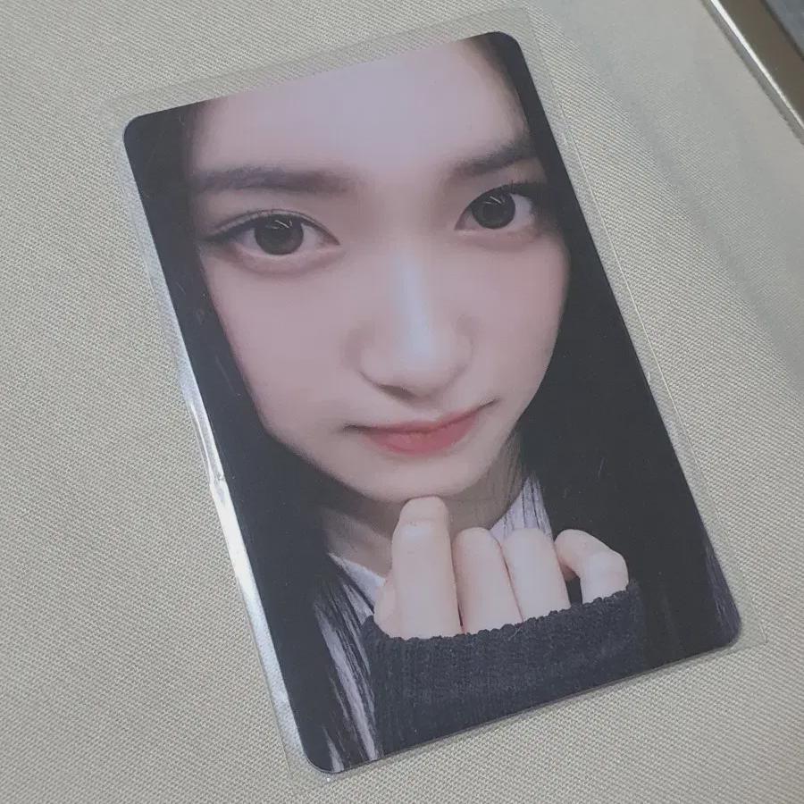 

Ive I.m Лисо Розыгрыш Розыгрыш Грубый