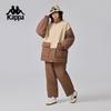 Kappa Unisex 2024 Autumn/Winter Padded Jacket