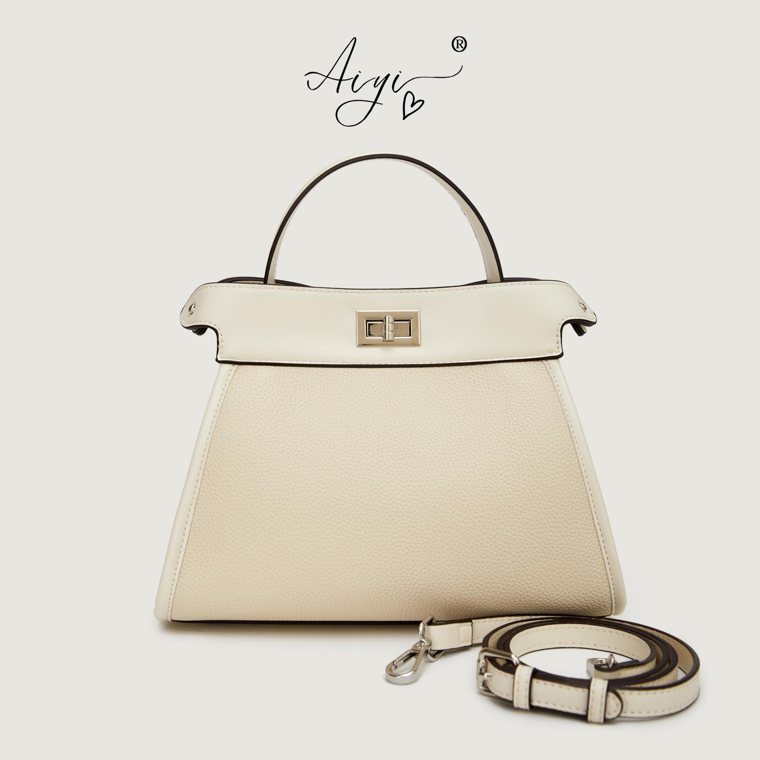 

Шикарная сумка-мессенджер для женщин: Универсальная, вместительная сумка для осени/зимы 2024 г. 12*20*27 покинуть белый