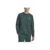 Adidas Originals Trefoil Solid Rund hals Langermet Logotrykk Genser Herre Genser Grønn HJ7993