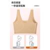 Seamless Comfortable Developmental Sports Bra For Teenage Girl Student Underwear