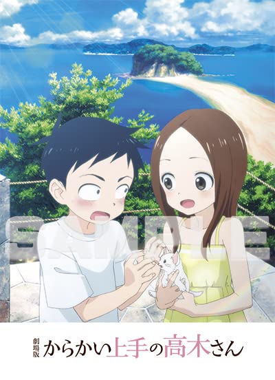 Teasing Master Takagi-san Movie Pamphlet