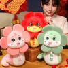Sunflower 2025 Snake Year Mascot Doll Stuffed Lucky Snake Plushies Doll  Home Decor